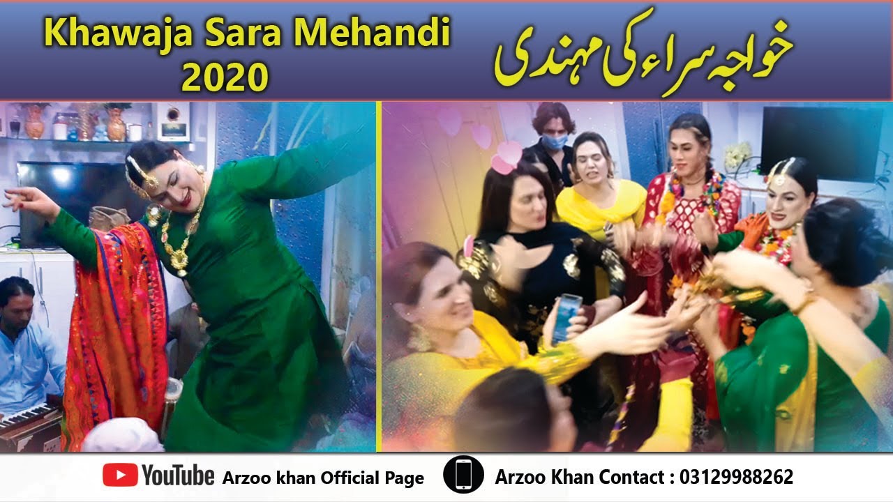 Khawaja Sara Nakrezi Part 1 // Transgender Mehndi // How Transgender Celebrate their Mehndi...