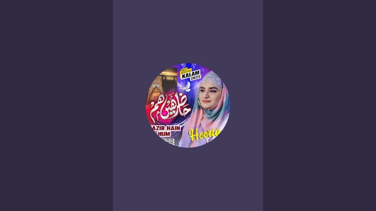 Hooria Fahim Qadri live from Bollingbrook IL US