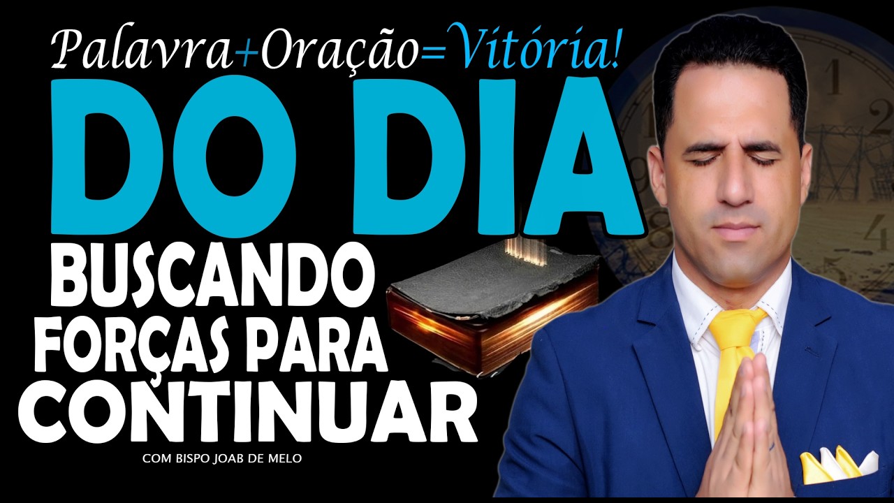 ORAÇÃO DO DIA 01 DE MARÇO | 🙏 PALAVRA+ORAÇÃO=VITÓRIA! ✝🙏