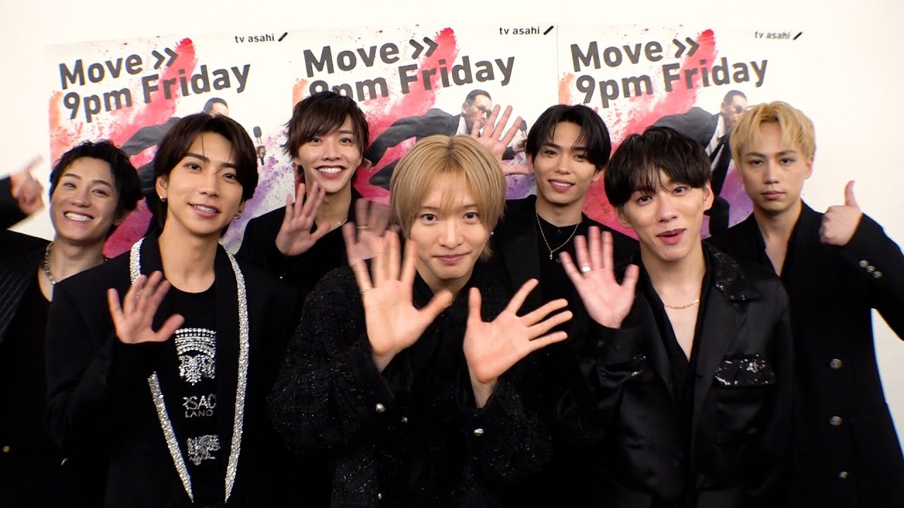 【初登場】IMP.に上半期ベストバイが「干し芋」のメンバーがいました【Mステ】