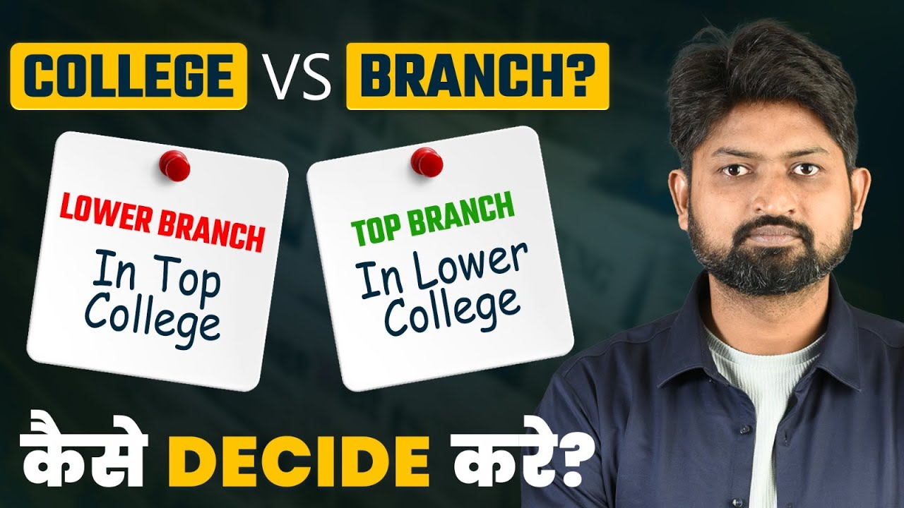 Branch vs College - How to decide by Ankush Sir | GanitAnk