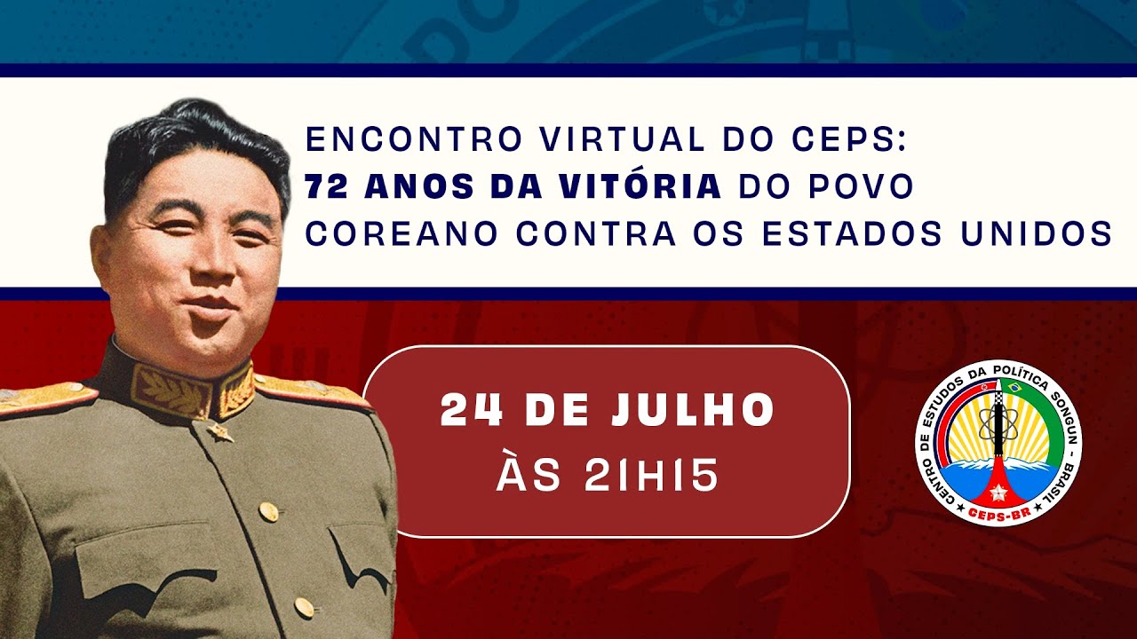 Os 72 anos da vitória do povo coreano contra os EUA