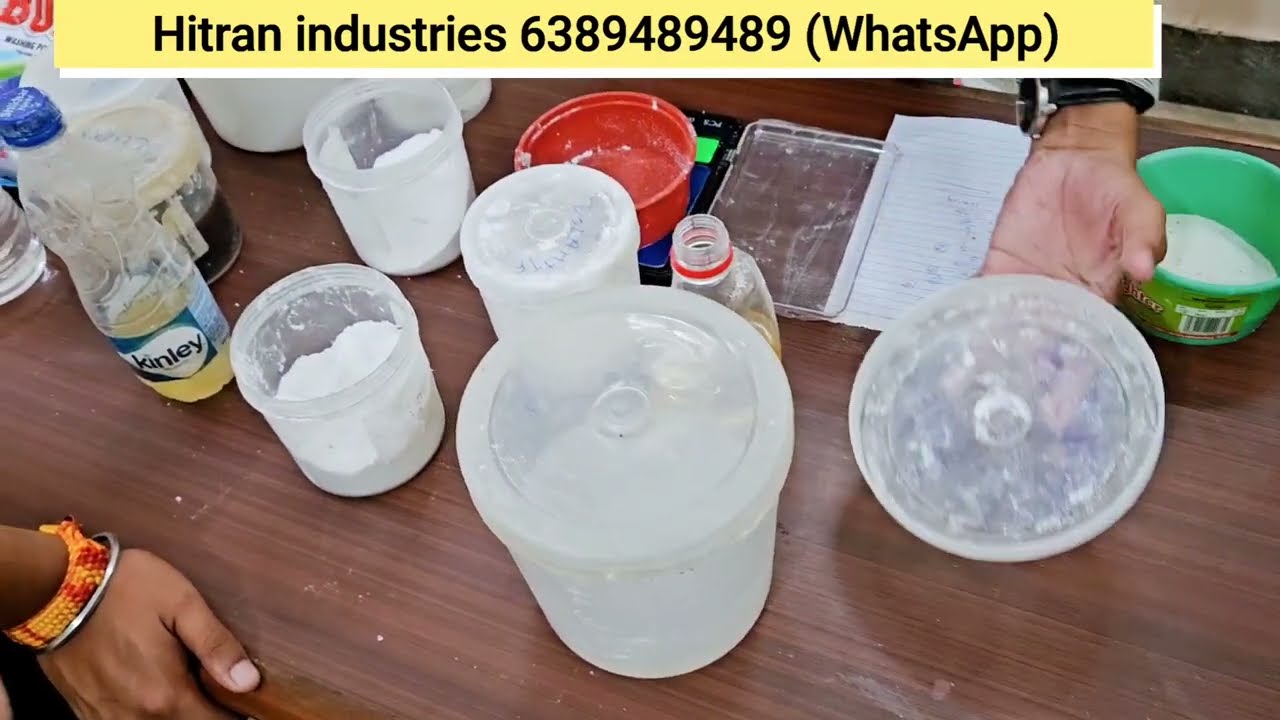 Detergent powder formula making (part 2)