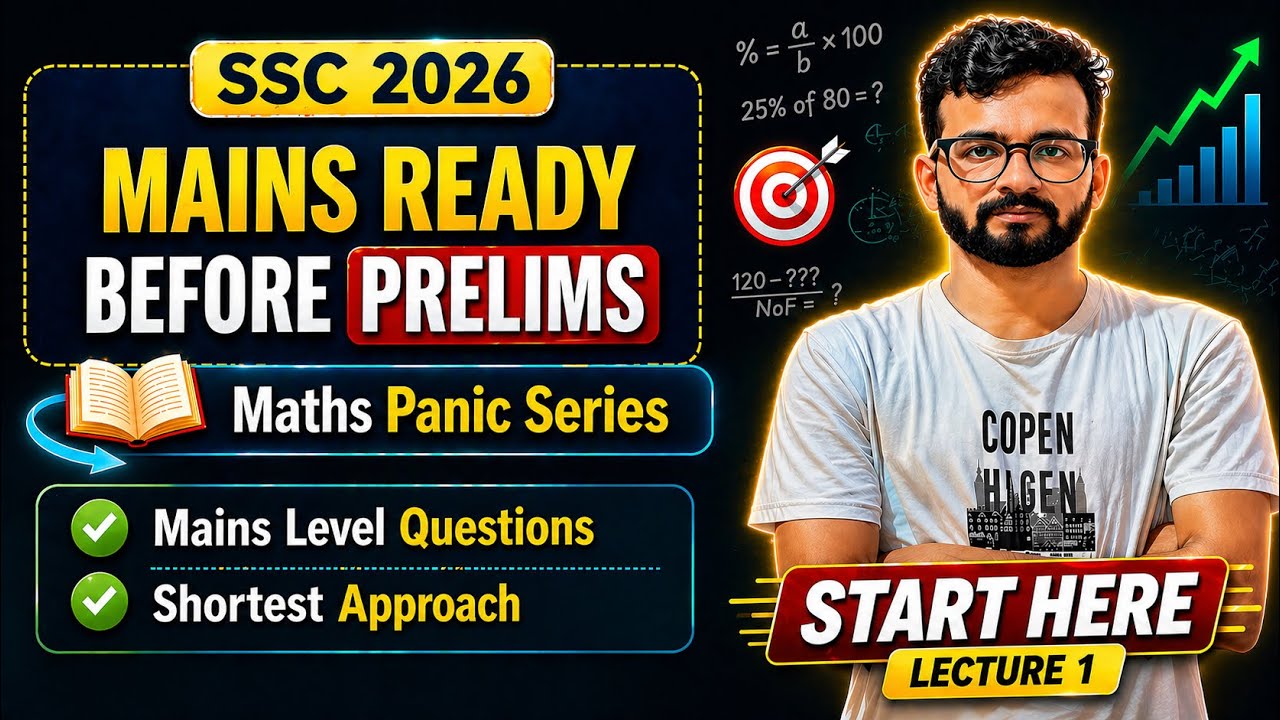 Lecture - 1 | Mains Level Questions | Learn Shorter Approach for SSC EXAMS 2026.