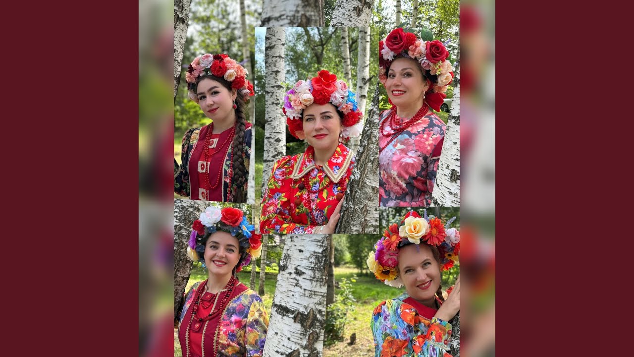 Матаня