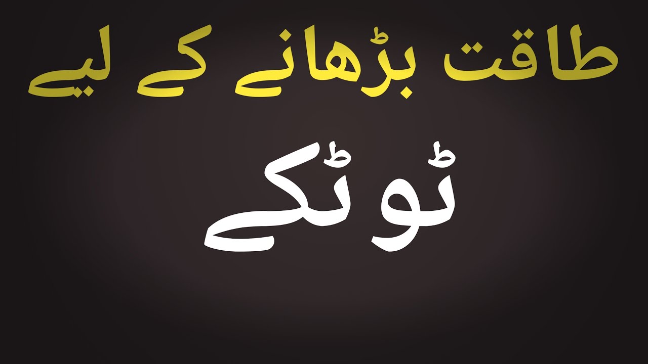Waqas Khan Info is live!