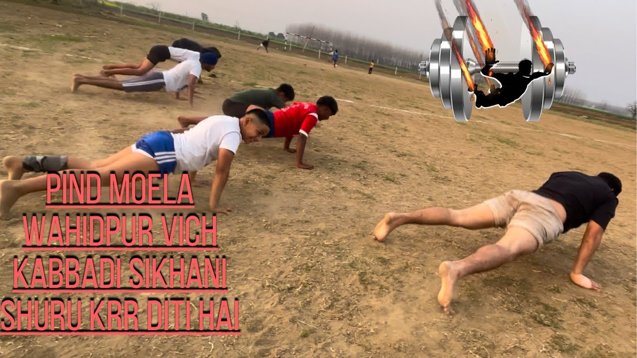 pind moela wahidpur kabaddi khlai aa karni! mitrooooo! judo Sade nall