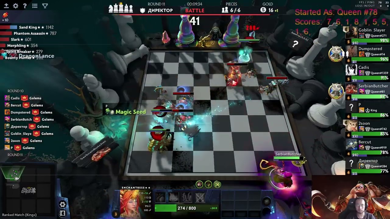 4 Warlocks Aqirs! Dota Auto Chess S26 King+ Game!