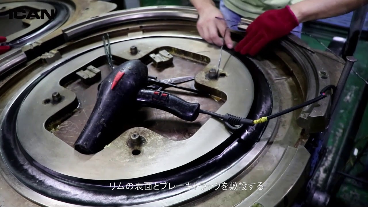自転車カーボンホイールは一体どのように作られましたか？ICAN工場現場で撮影された動画を見てみましょう！