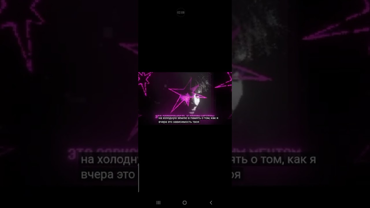 23 января 2026 г.