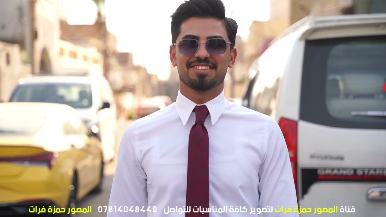 عقد قران عباس حميد 