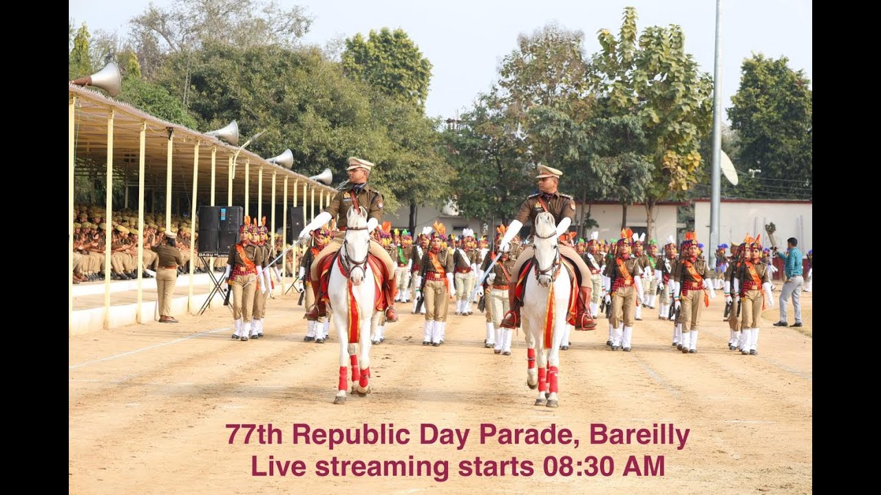 Bareilly Police,77th Republic Day Parade