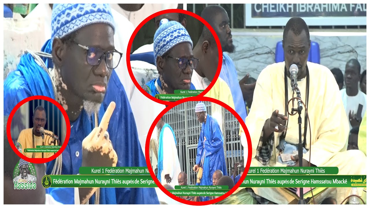 Mawahibou Naafih (S Gassama) Jotaayu Xassida Fed. Majmahun Nurayni & S. Hamsatou Mb Touba Attaba