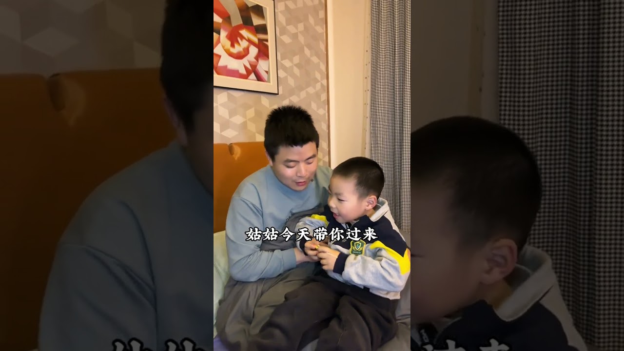 我和榜一大哥商量了很久，决定回老家把弟弟的儿子接过来广州，他看到儿子的那一刻，似乎就变了……希望弟弟能够快点“长大”……