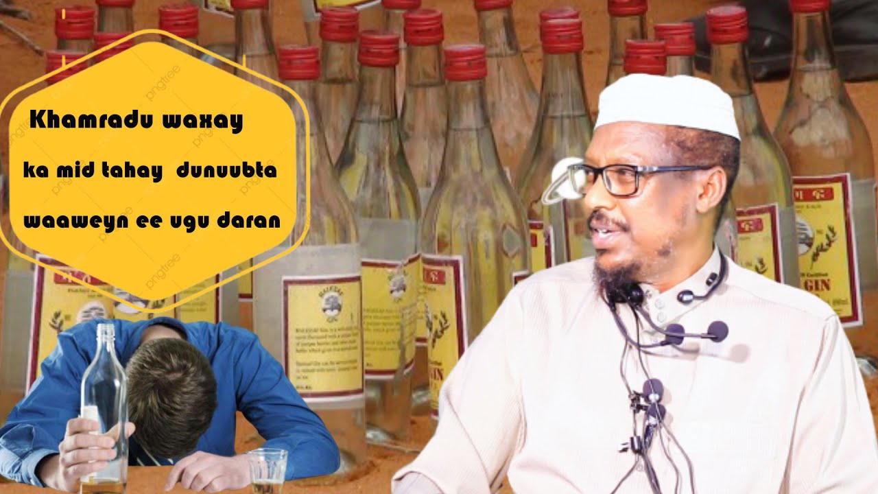 Khamriga iyo Dhibaatadiisa | Xog Cusub ka Baro  | Sheekh Mustafa Xaaji Haaruun | 2022
