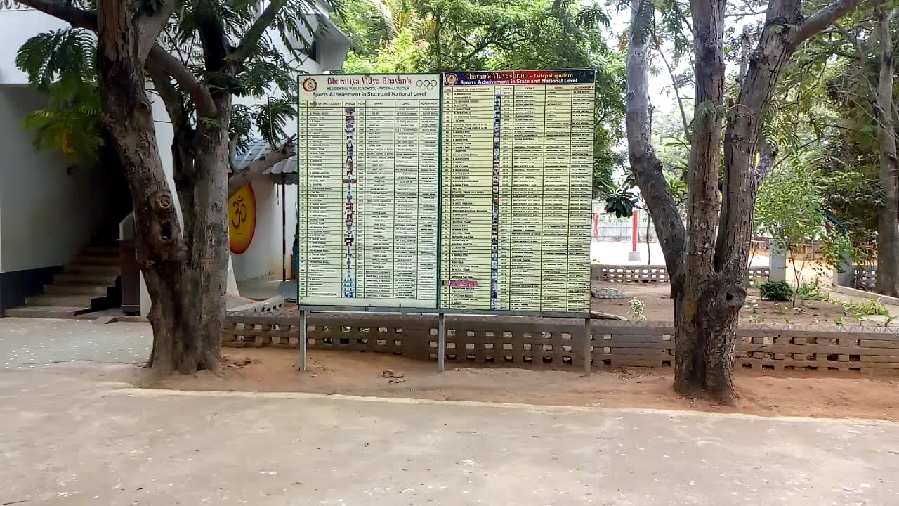 Bharatiya vidya bhavans, tadepalligudem  sports