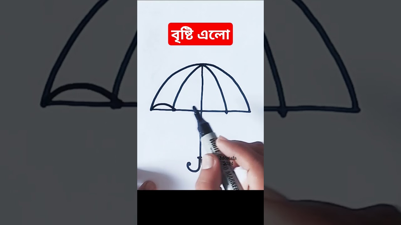 How to draw an umbrella.