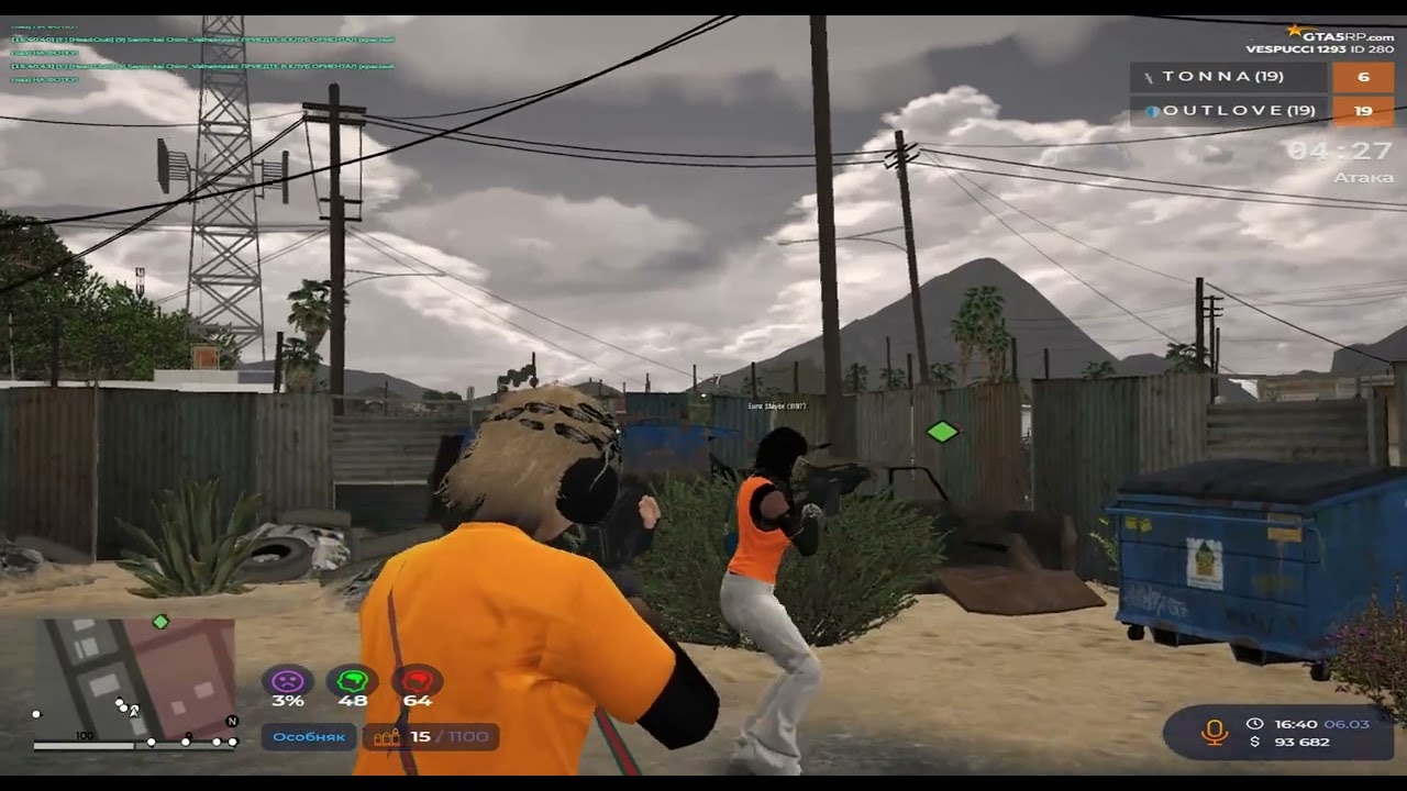 solo player. @GTA5RP