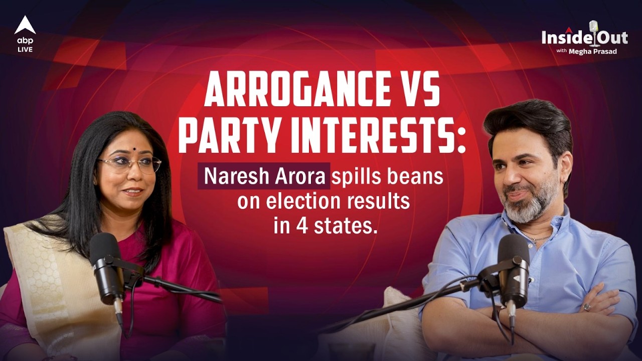 Naresh Arora Explains the &lsquo;Unexpected&rsquo; Results of 4 State Assembly Elections || DesignBoxed