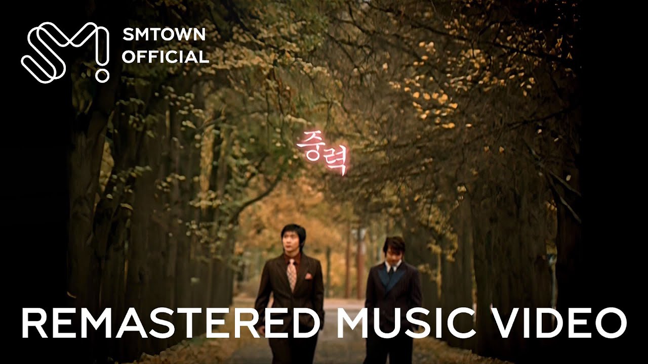 FLY TO THE SKY 플라이 투 더 스카이 '중력 (Gravity)' MV