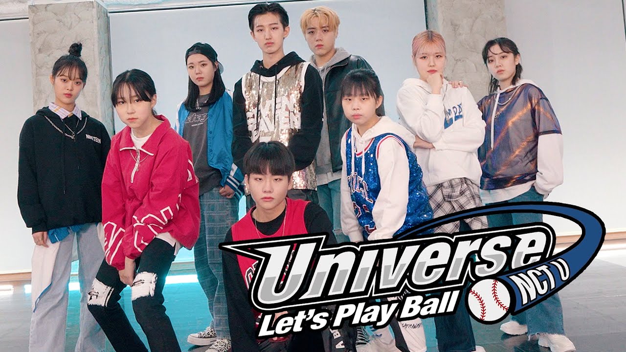 NCT U(엔시티 유) 'Universe (Let's Play Ball)' Dance Cover 커버댄스│BLACKDOOR 블랙도어 [대구댄스학원 053)423-7333]
