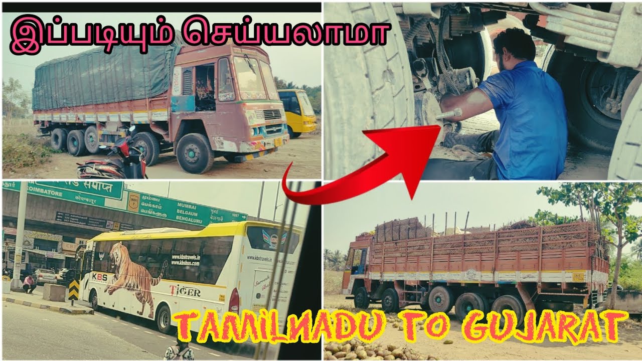 நீண்ட நாட்களுக்குப் பிறகு மீண்டும் சந்திப்போம்