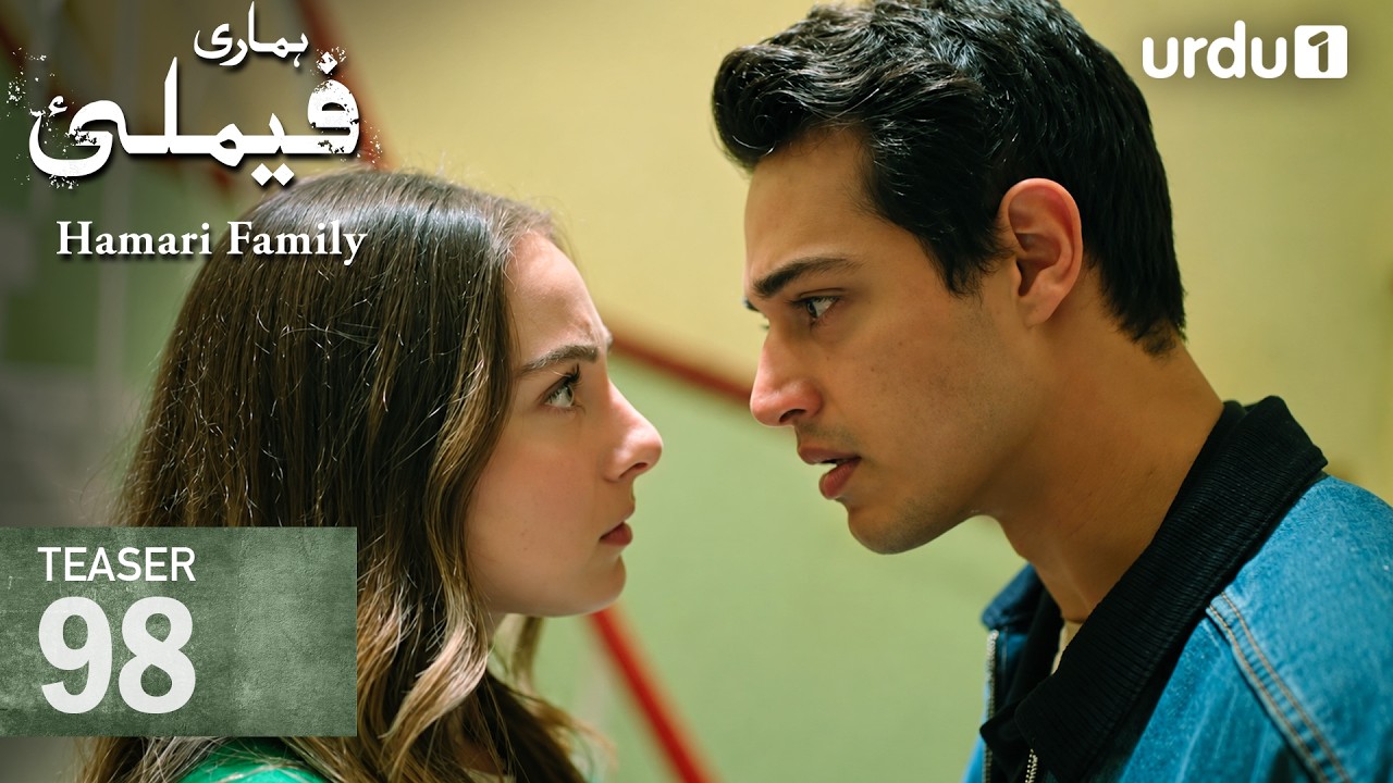 Hamari Family | Teaser 98 | New Turkish Drama | Sahipsizler