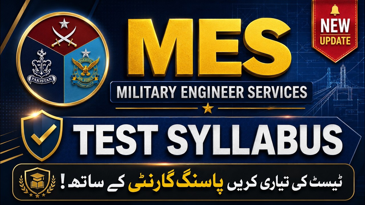 MES Jobs 2026 | MES Test Preparation 2026 | MES LDC Test preparation | MES Test Repeated MCQS