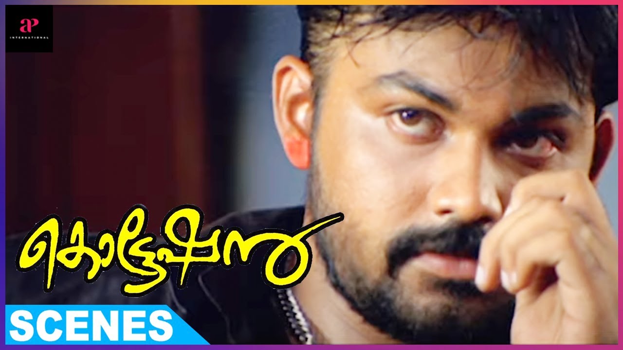 Arun Is Ready For The Mission | Quotation Malayalam Movie Scenes | Sujitha | Vinayakan | Thilakan