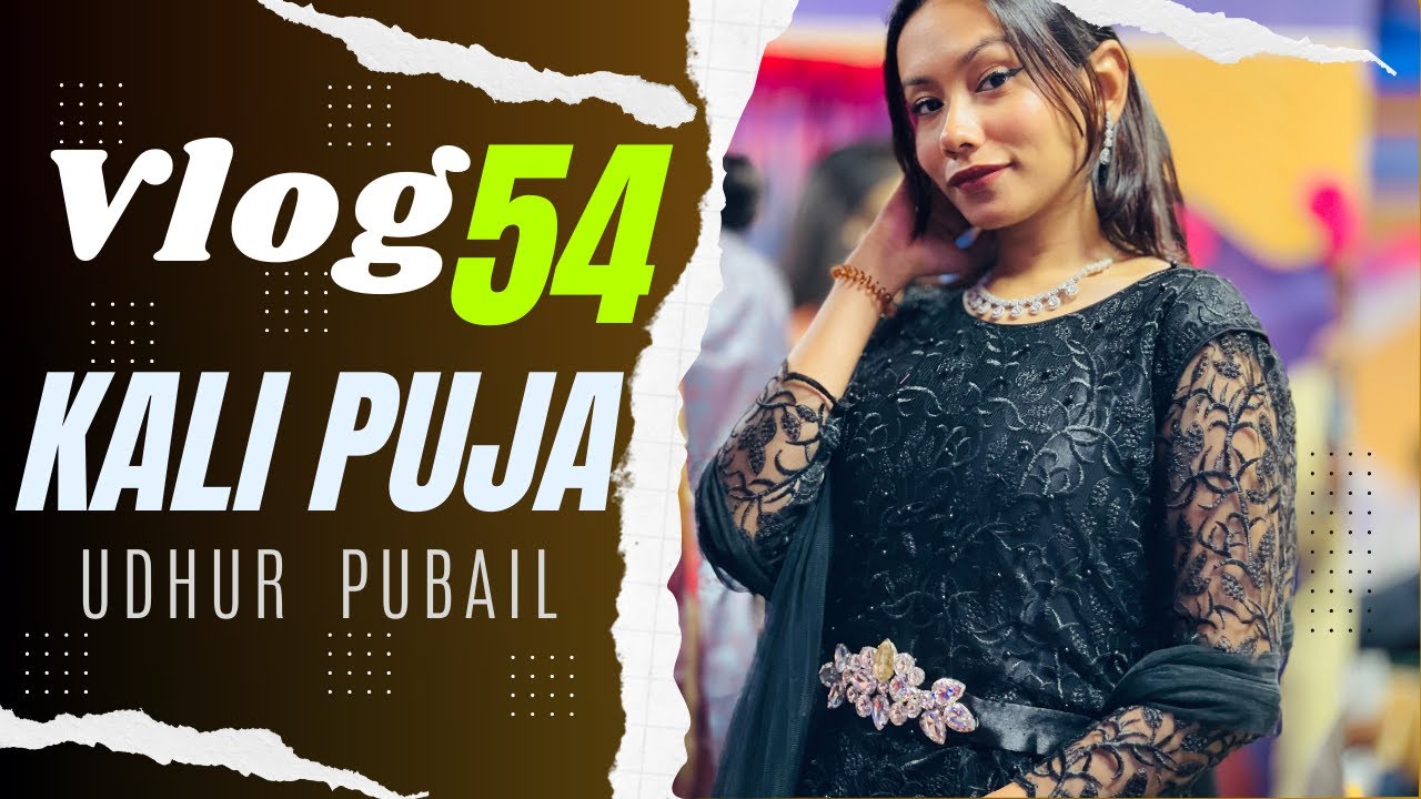 Vlog 54 | Kali Puja | Udhur Pubail Gazipur | DJ Rabina | DJ Zahid | DJ Rizve | Whistle Crew House