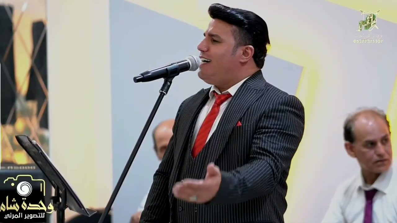 موشح ملا الكاسات مع رقص السماح الفنان أحمد السالم من حفلات مدينة أزمير