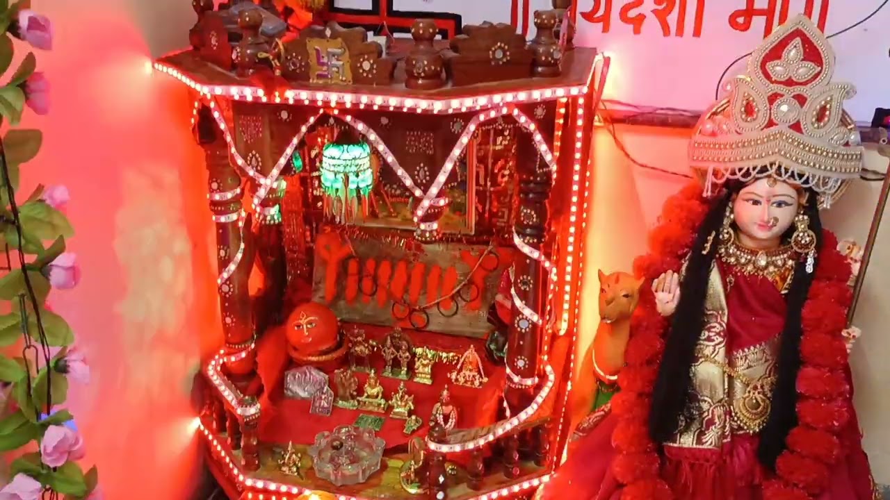 🙏Jay Dashama 🙏Video(33)Mataji New Home Virajman Navratri Special Video