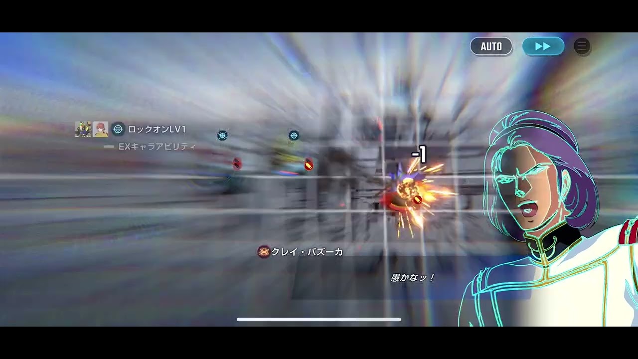 【Gジェネ】Zガンダム エキスパート SP化なし 開発縛り 宇宙世紀+SSRサポ 1凸で理想の攻略動画 NO SP UNIT SD Gundam G generation Eternal EXPERT