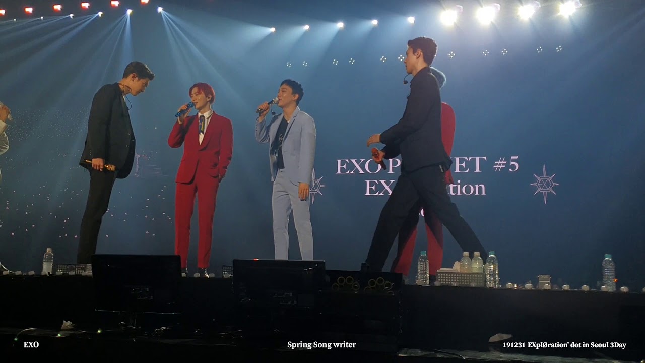 191231 EXoploration dot 중간멘트2 (Ment2) - EXO (ver.EXO focus)