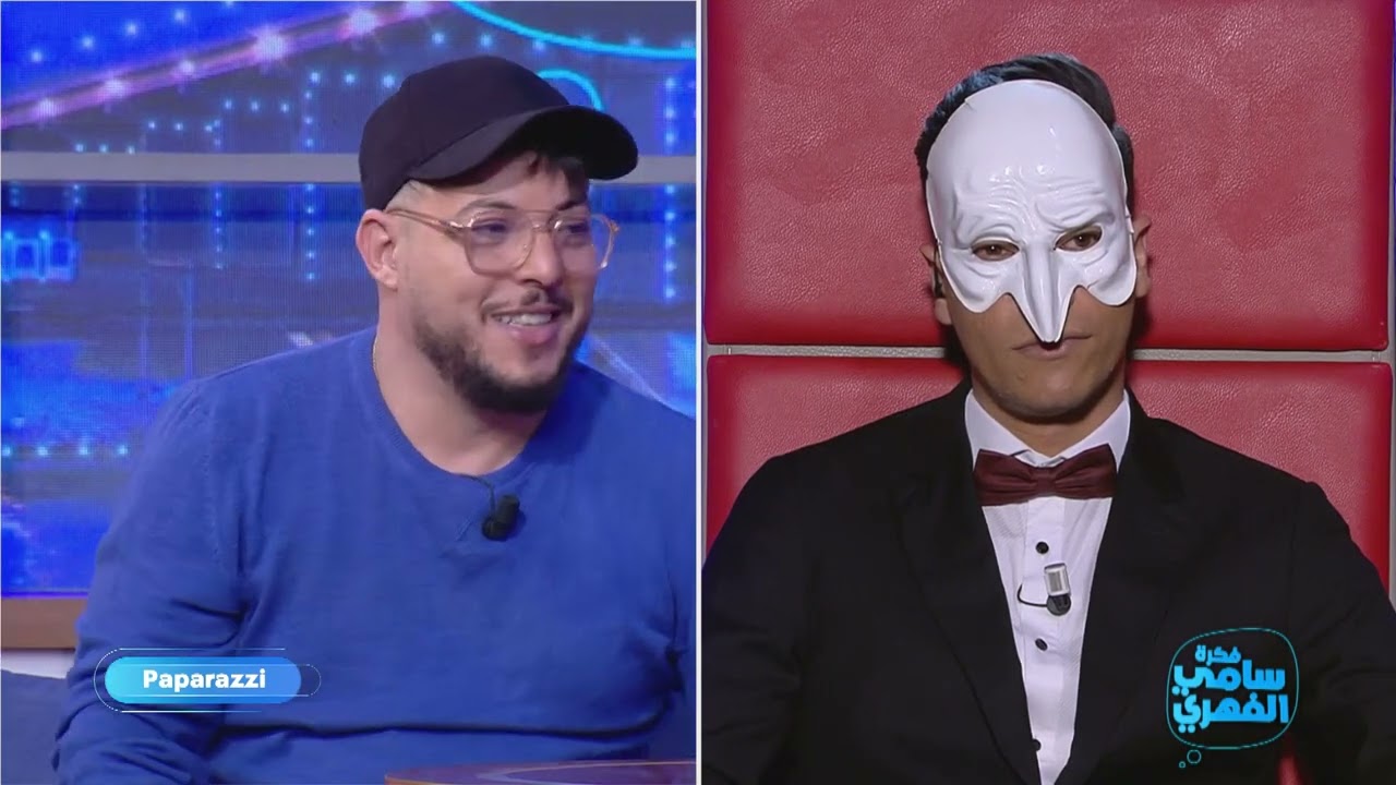 Fekret Sami Fehri S05 Episode 08 12-11-2022 Partie 03
