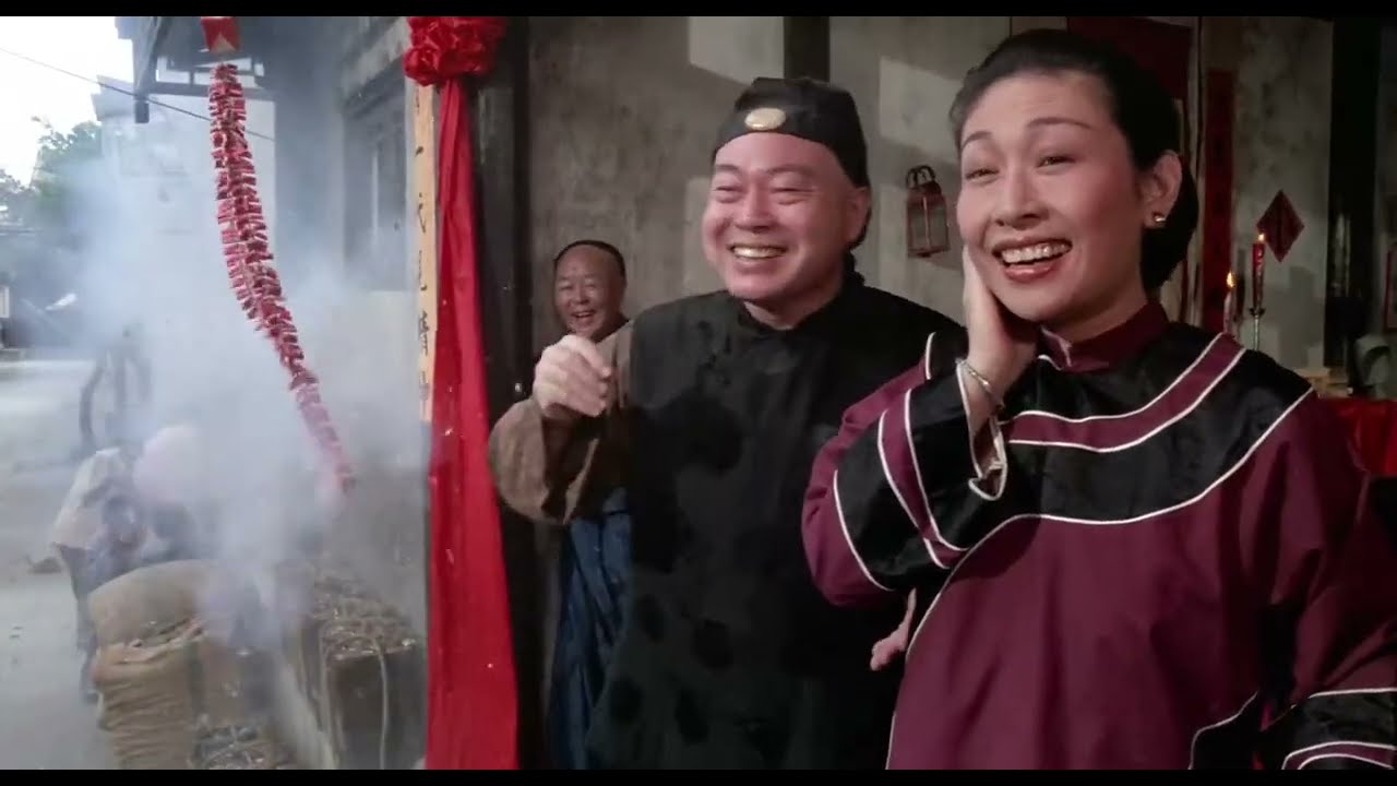 怨女 (1988)
