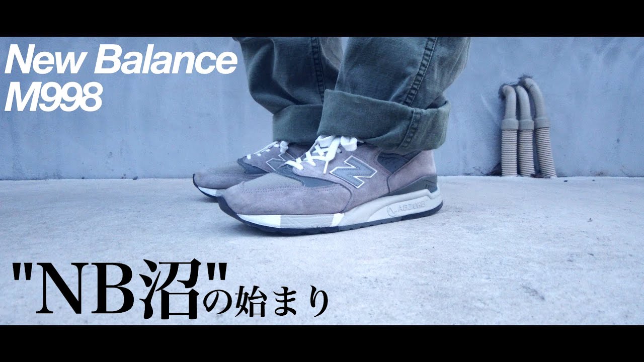[New Balance M998] 