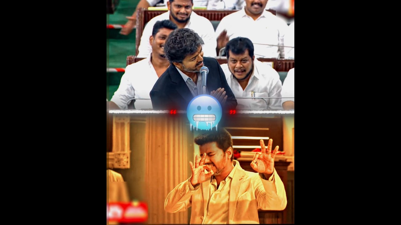 Sarkar mode🔥 #cmvijay #vijay #thalapathyvijay #tvk #tvkvijay #trending #viral #shorts #memes #edit