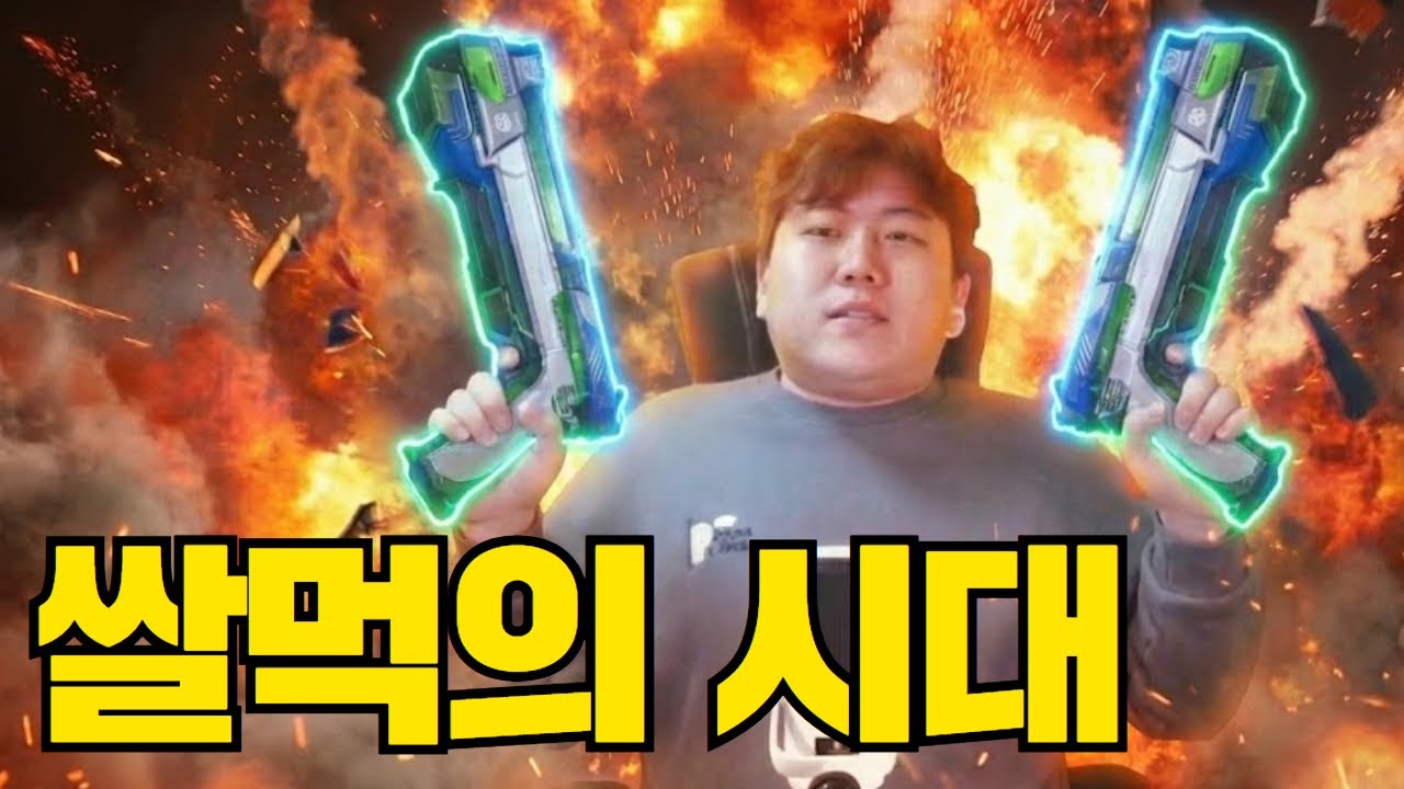 드디어 명조 무기도 쌀먹이 된다구? 신규 5성 상시 무기 시리즈 공개