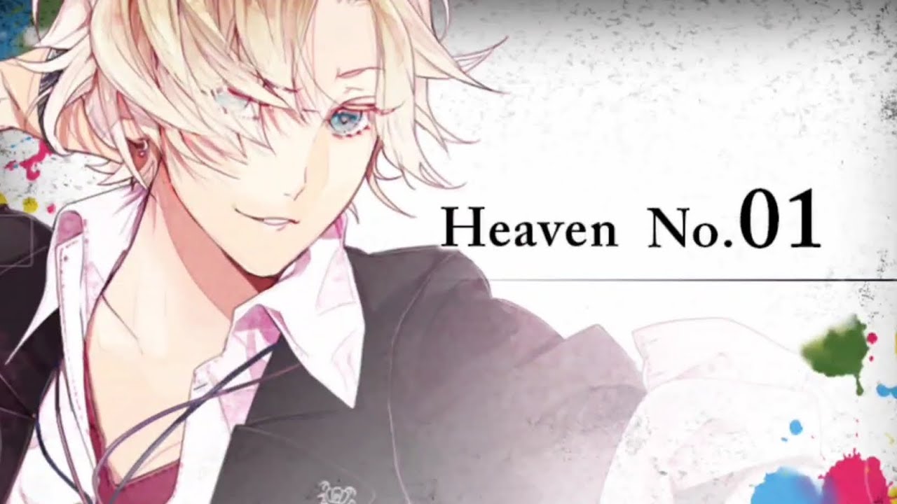Diabolik Lovers Dark Fate - Kou Mukami route [Heaven Scenarios] Eng Sub