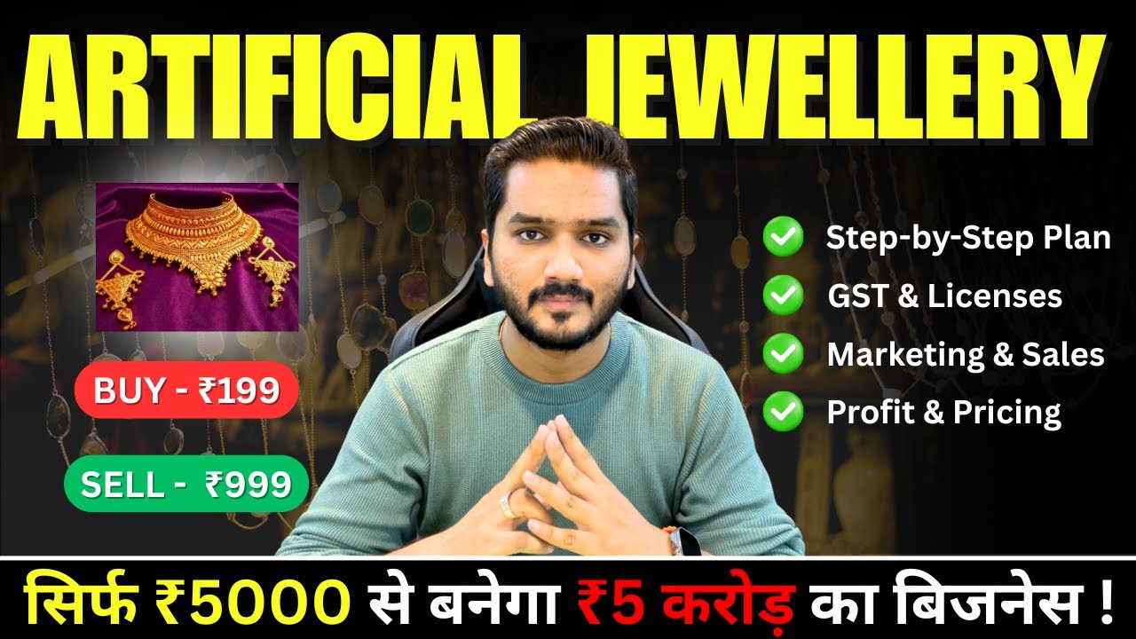 How To Start Online Jewellery Business? | Sell on Amazon, Flipkart, Instagram | Best Business Ideas