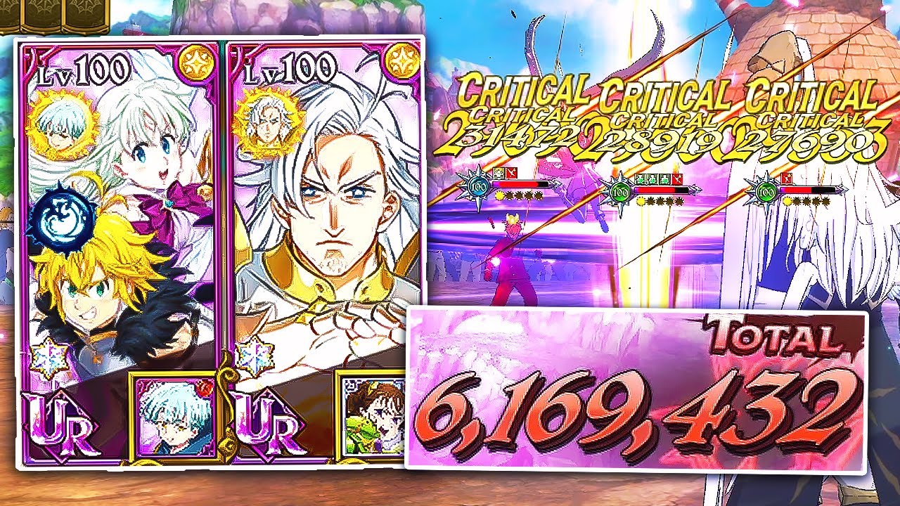 MELI & LIZ DUO MAKE GODDESSES INSANELY STRONG AGAIN!!! MAEL FINALLY HAS A PARTNER?! 7DSGC