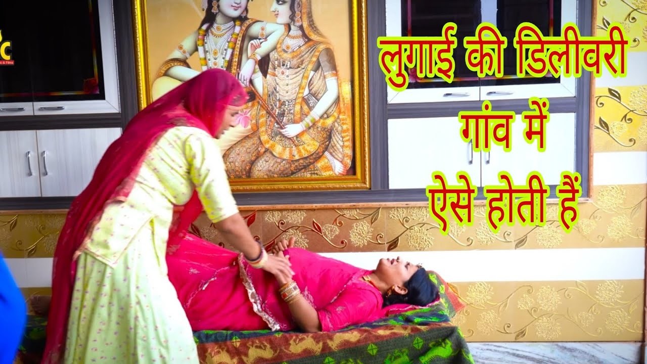 Dusri Lugai Part-14 || दुसरी लुगाई भाग- 14 Balu Chaudhary Rajasthani comedy DJC FILM'S & MUSIC