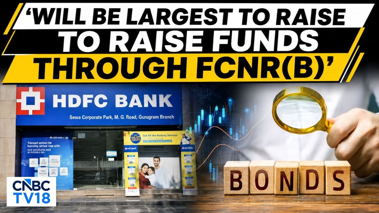 Выпуск 5-летних офшорных облигаций HDFC Bank | Рост интереса иностранных портфельных инвесторов к...