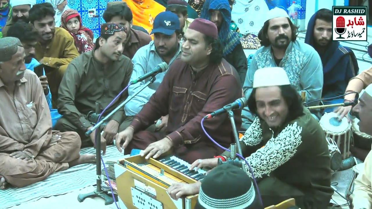 Azhar Abbas Qawwal || Ghulam Ali 