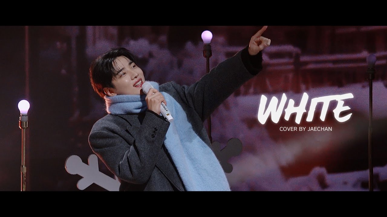 [DKZ] 폴킴 - 화이트 (White) (JAECHAN ver.) | VOCAL COVER