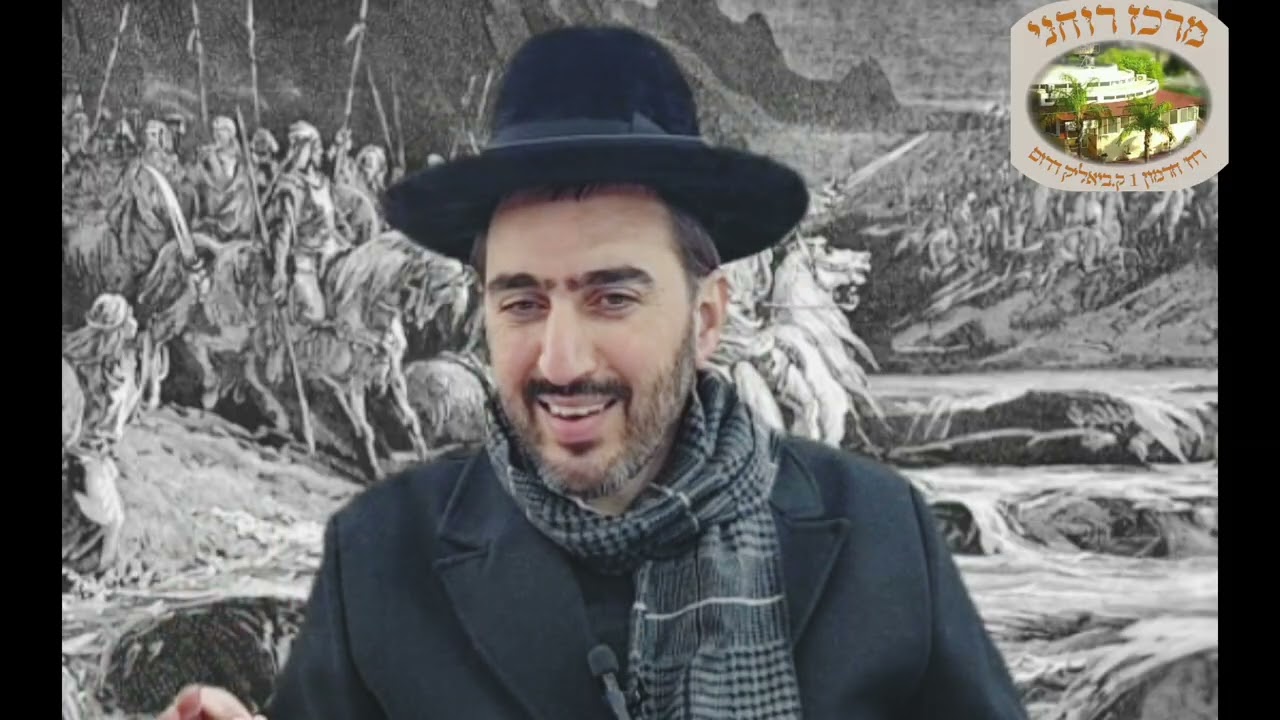 מלחמת החשמונאים |מו