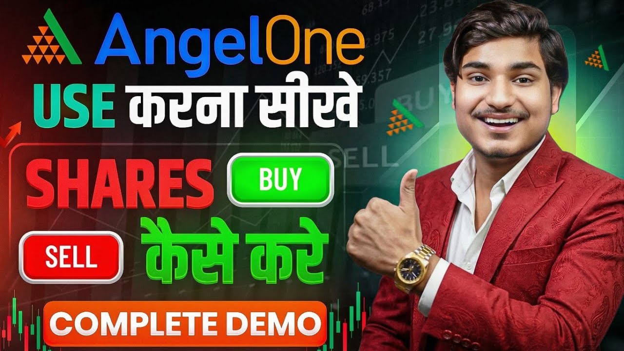 Angel One App Kaise Use Kare | Angel One Trading Kaise Kare | How To Use Angel One App