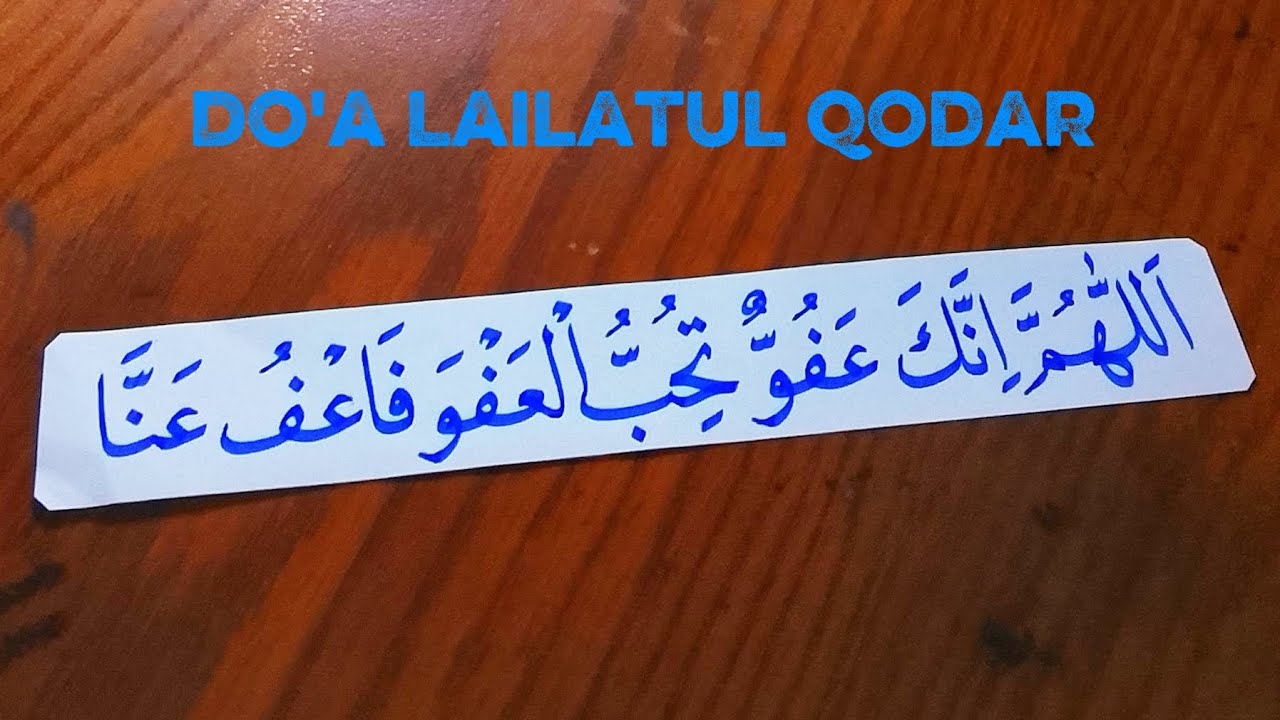 Tutorial menulis Do'a lailatul qodar | kaligrafi | khat naskhi