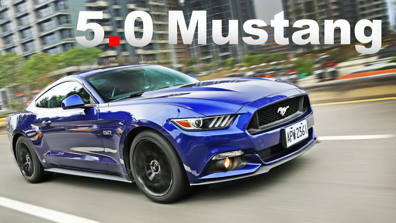 美式暴力 Ford Mustang 5.0L GT